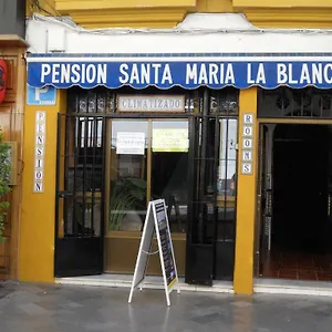 Гостевой дом Santa Maria La Blanca, Севилья